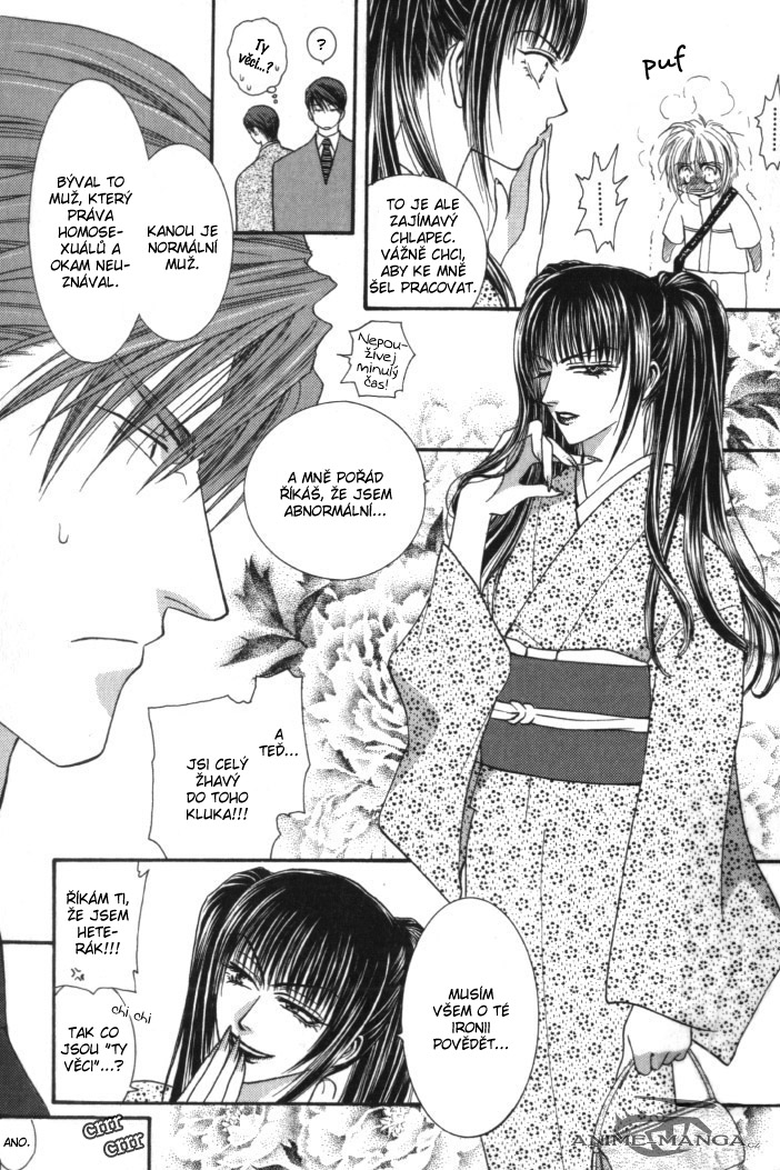 Okane ga Nai v01 c04 - 119.jpg